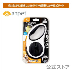 yz LEDt[h5m Lk[h LED Cgt ybg  ^ ^ pi p [h O[h   U U œK [d Lk  y anpet Aybg ANP-D002WB y0057