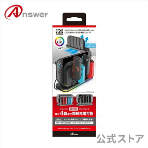 yz WCR1E2t@t[dX^h Switch2hbOp [d Joy-con2 WCR2 Joy-con WCR Ή 4  p  t@ 3iK RGB _ 9 \ USB|[g 1  