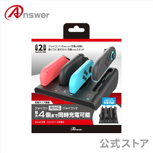 yz WCR1E2[d Switch2p [d Joy-con2 WCR2 Joy-con WCR Ή 4  芴 u ~ d oXp[ ANS-SW158BK y3016z