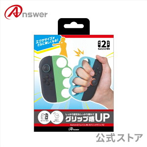 yz {NVOObv2 Switch2WCRp Obv UP {NVO tBbglX Q[ œK ₷ ȒP E RpNg y E tւ Ή ANS-SW183LGB y3030z