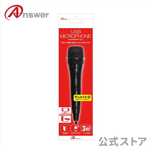 ySwitch2 Ήz USB}CN 3M Switchp JIP }CN {ih _Ci~bN}CN L C[h P[u 3m y RpNg ANS-SW050 y5431z