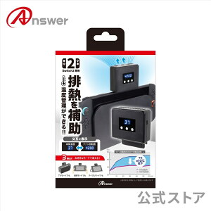 �y�����z ���x���j�^�[�t�@�� Switch2�p ��p �t�@�� �r�M ���i ��] �����\ ���j�^�[ ���� ���x ��]�� �\�� �{�� Type-C ���d �g�у��[�h �e�[�u�����[�h �h�b�N �g�p�\ ANS-SW194 �y3191�z