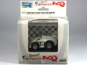 yŕiz`Q Adグ XyV AEfB X|[c Wp `[ SE AEfB R8 No.5 (wbg)