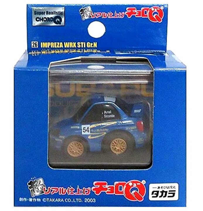 楽天市場】【絶版品】超リアル仕上げチョロQ No.26 スバル 