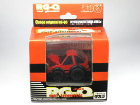 【絶版品】チョロQ Qショップ限定 RG-Q6 リアルギミック トヨタ スプリンター トレノ改 AE86 赤/黒