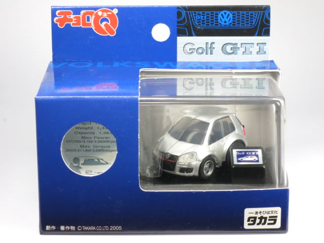 絶版品 チョロQ VW シルバー 最大65%OFFクーポン 訳ありセール格安 GTI ゴルフ