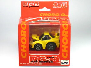 yŕiz`Q EXPO'03 AM~bN Y XJCC R34 GT-R CG[