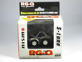 【絶版品】チョロQ Qショップ限定 RG-Q9 リアルギミック スカイライン R34 GT-R NISMO S-tune グレー