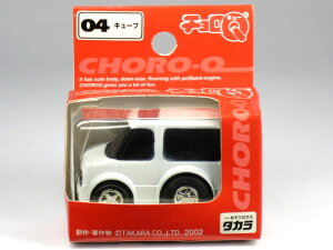 �y�p�Ձz�`����Q04 ���Y �L���[�u �z���C�g�y�������i�z