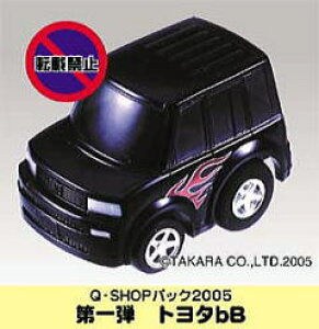 㕔 jL `Q QVbvXyV g^ bB