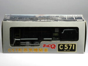 `Q C57` C@֎ C571