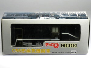 `Q C56` C@֎ C56 160