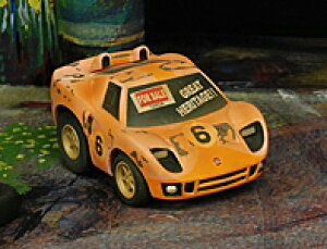 yPiz`Q tH[h GT IW[VO () No.6 (NAP[X)