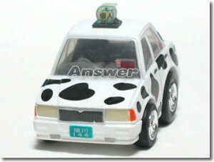 yPiz`Q kC s Њ݃^NV[ [[^NV[ Ver y  z