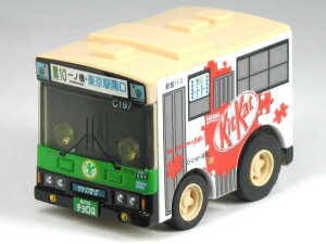 yPiz`Q sʋ scoX KitKat (10 mEw) (NAP[X)