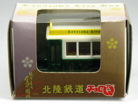特注チョロQ 城下まち金沢周遊 北陸鉄道バス 緑/白