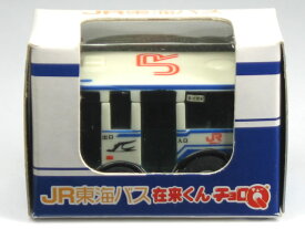 楽天市場 Jr東海の通販