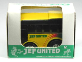 特注チョロQ JRバス関東 JEF UNITEDバス