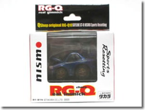 yŕiz`Q QVbv RG-Q10 AM~bN XJCC R34 GT-R NISMOX|[cZbeBO u[