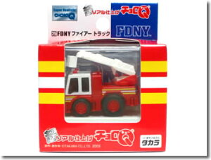 yŁz`Q Adグ No.25 FDNY t@CA[gbN