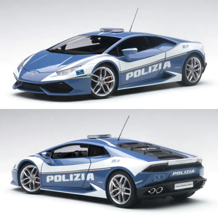 楽天市場】☆【絶版品】オートアート 1/18 ランボルギーニ ウラカン 