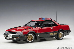 1 18 ミニカーの人気商品 通販 価格比較 価格 Com 1 18 ミニカーの人気商品 通販 価格比較 価格 Com