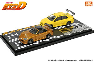 MODELER'S 1/64 D Zbg Vol.6 {qj [hX^[ (NB8C) &  T[ G{[VVII
