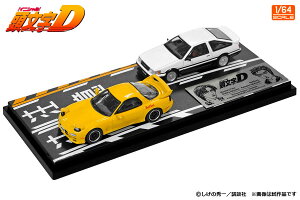 MODELER'S 1/64 D Zbg Vol.16 HR r^[{ (AE86) & [ RX-7 (FD3S)