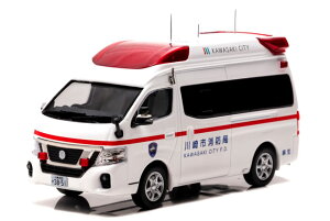 1/43 CARNEL ���Y �p�����f�B�b�N 2018 �_�ސ쌧���s���h�Ǎ��K�i�~�}��