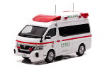 CAR-NEL 1/43 日産 パラメディック 2020 東京消防庁 高規格救急車