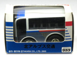 `Q kAvX AyC̘HoXEݐ؃oX