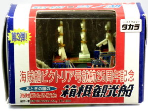 `Q CD rNgA Aq25NLO όD