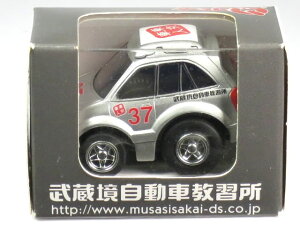 `Q ԋK Ԑl No.37 Vo[