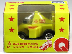 `Q CLUB DYDOIWi [VOJ[`Q