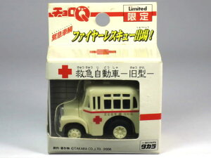 `Q Ésh ~} (^) {lbgoX