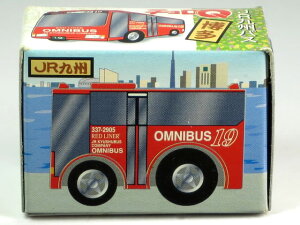 `Q JRBoX OMNIBUS ({oXsF̉ 10NLO)