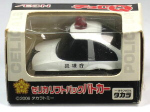 `Q AEON g^ ZJ tgobN x pgJ[ Œe[vϐFL