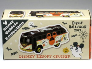 ディズニー ハロウィン トミカの人気商品 通販 価格比較 価格 Com