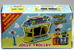 g~J fBYj[r[NRNV fBYj[][g W[g[ gCXg[[ Pop up and Beyond 2022