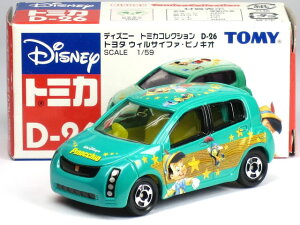 トミカ ミニカー ディズニーの人気商品 通販 価格比較 価格 Com トミカ ミニカー ディズニーの人気商品 通販 価格比較 価格 Com
