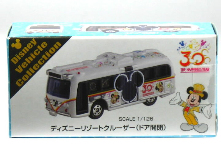 楽天市場 特注トミカ 東京ディズニーリゾート 30周年記念 リゾートクルーザー カーホビーショップ アンサー 楽天市場 特注トミカ 東京ディズニーリゾート 30周年記念 リゾートクルーザー カーホビーショップ アンサー