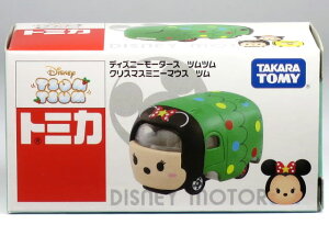 �f�B�Y�j�[���[�^�[�X �c���c�� �N���X�}�X �~�j�[�}�E�X �c��