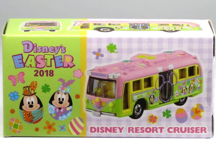 楽天市場 特注トミカ 東京ディズニーリゾート リゾートクルーザー イースター 18 カーホビーショップ アンサー
