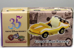 g~J fBYj[][g 35N OhT[LbgE[XEFC