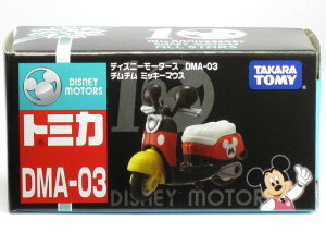 fBYj[[^[X AWA 10NLO DMA-03 `` ~bL[}EX sAi