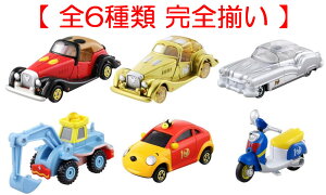 fBYj[[^[X 10th Ajo[T[RNV 1BOX : 6 yS6 Sz