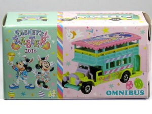 トミカ ディズニー バス おもちゃの通販 価格比較 価格 Com