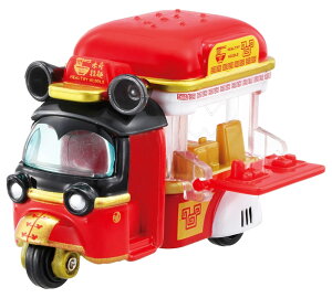 fBYj[[^[X hD[r[ k[hVbv ~bL[}EX AWAi