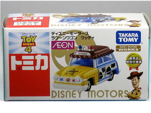 トイストーリー 4 車の通販 価格比較 価格 Com