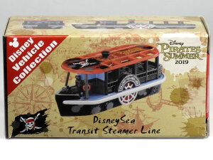 ミニカー トミカ ディズニーリゾートの人気商品 通販 価格比較 価格 Com